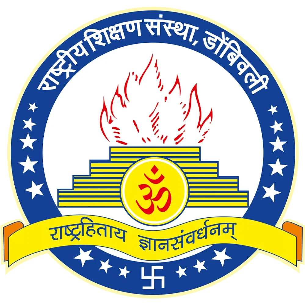 cropped-rashtriya-shikshan-sanstha-logo.webp